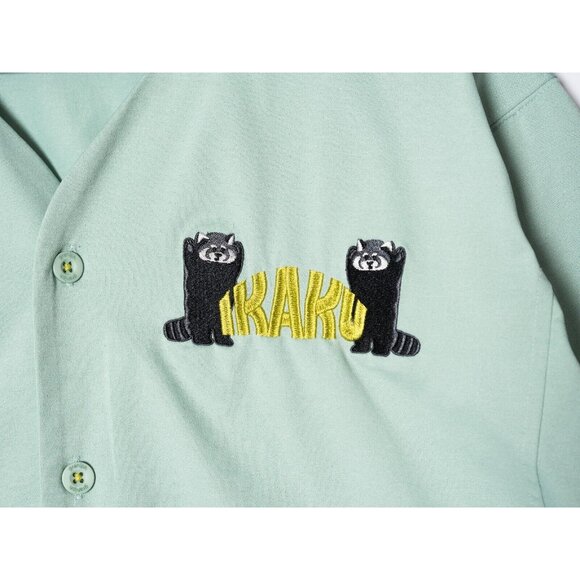 Graniph Ikaku Size Small Intend to Threat Red Panda Cardigan Pastel Green - Picture 3 of 8